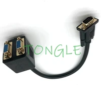 monitor adapter vga 1 male to dual 2 vga female converter adapter splitter y cable 0 25m for arcade video game machine monitor