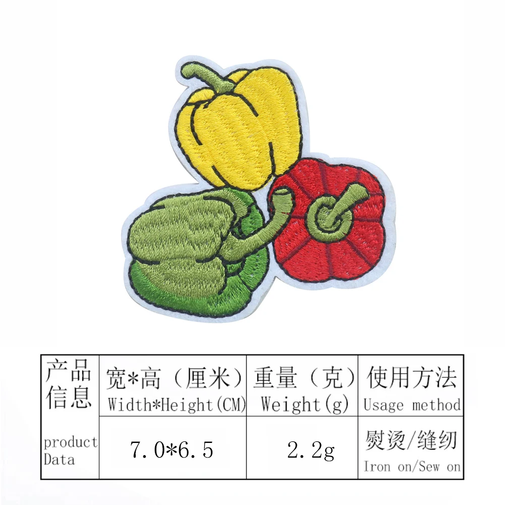 2 шт. патчи с вышивкой Кукуруза | Дом и сад