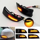 Светодиодный Динамический указатель поворота, зеркальный индикатор поворота для Renault Megane MK3, Laguna III, X91, Grand Scenic III, широта