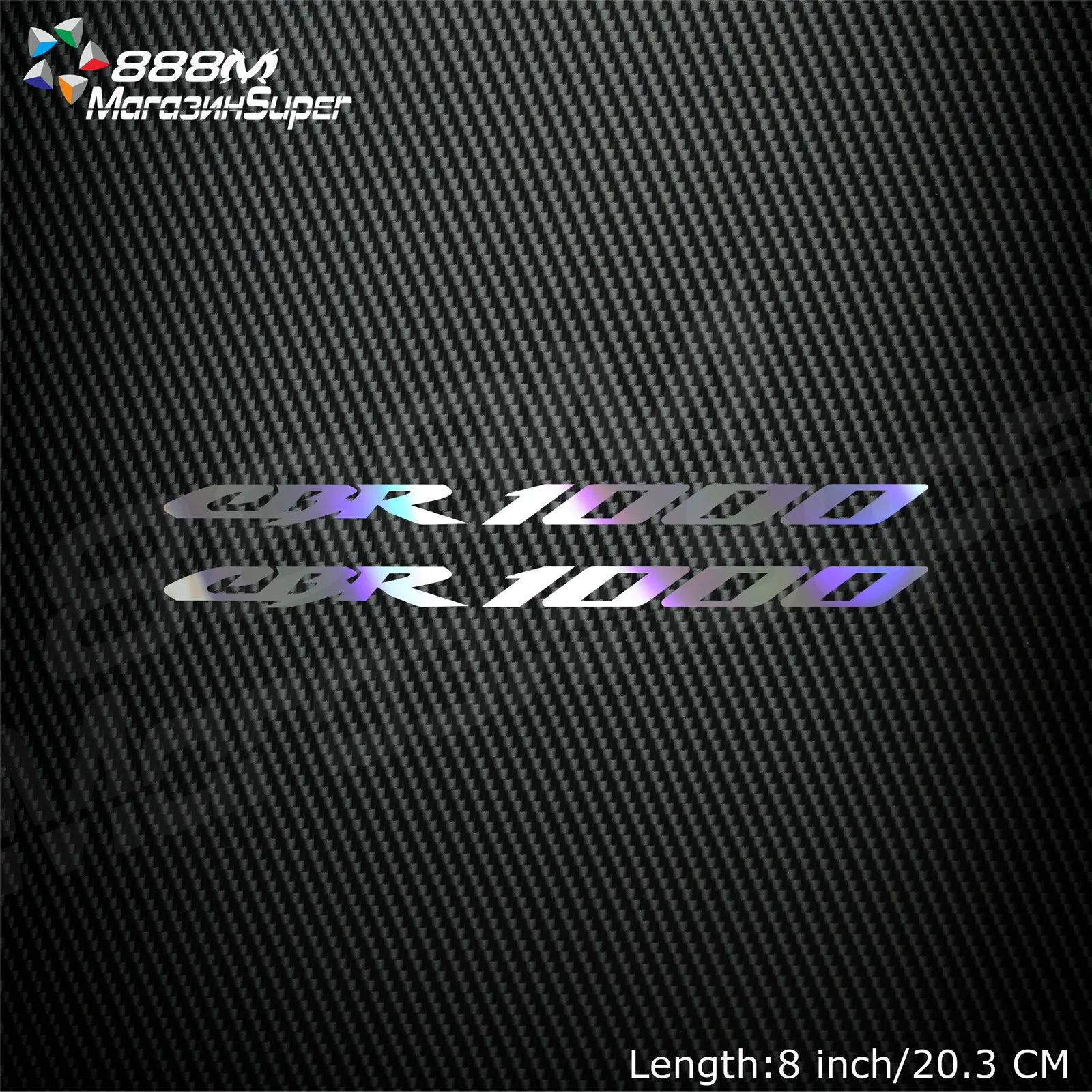 

1Pair Motorcycle Reflective Laser Helmet Tank Pad Decoration Sticker Motorbike Decals For Honda CBR1000 CBR 1000 RR