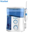 ирригатор для зубов, Ирригатор полости рта Nicefeel, УФ-ирригатор для чистки зубов, водный ирригатор для спа, уход за зубами, 7 многофункциональных насадок для всей семьи