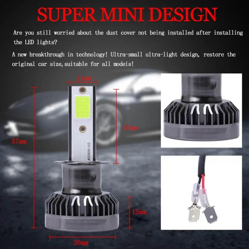 2 шт./пара Автомобильный светодиодный светильник на голову комплект для