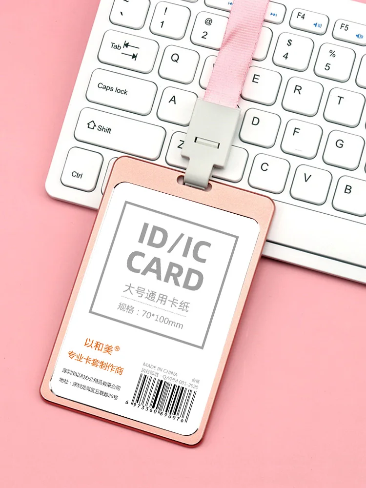 

High Gloss Business ID Card Holder With 1.5cm Neck Strap,Metal Name Card Case With Lanyard Customize Badge Holder