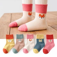 5 pairs lot children socks 1 12 years old baby boys girls socks cotton infant baby toddler socks kids cotton socks