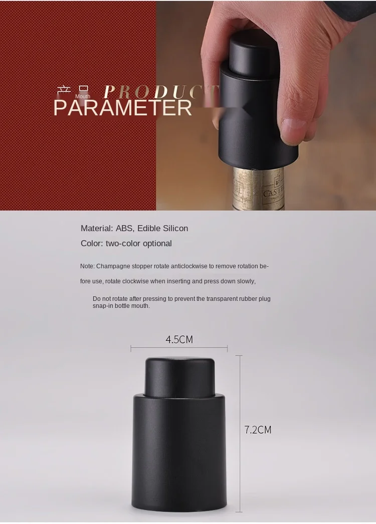 

Plastic Vacuum Wine Bottle Stopper Sealed Storage Vacuum Memory Wine Stopper Electric Stopper Wine Corks