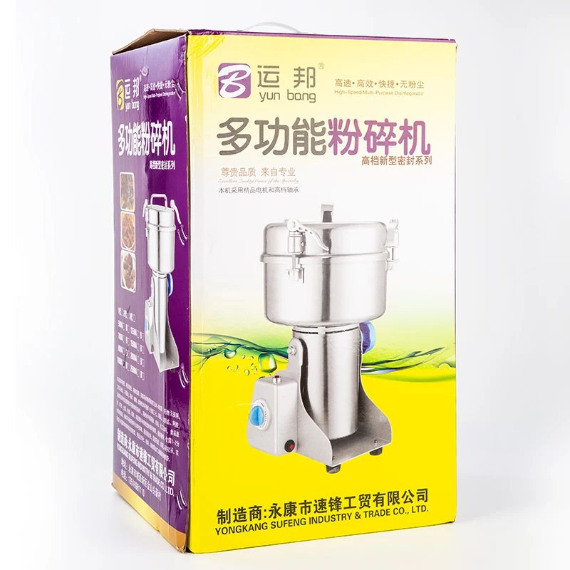 

Food Grinder Chinese Medicine Coffee Pulverizer 3500W Commercial Large Super Bean Grind Mill Herbs Nuts Electric 110V/220V