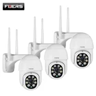 Беспроводная купольная IP-камера Fuers, 3 шт., 3 Мп, Wi-Fi, 4-кратный цифровой зум, 2 МП