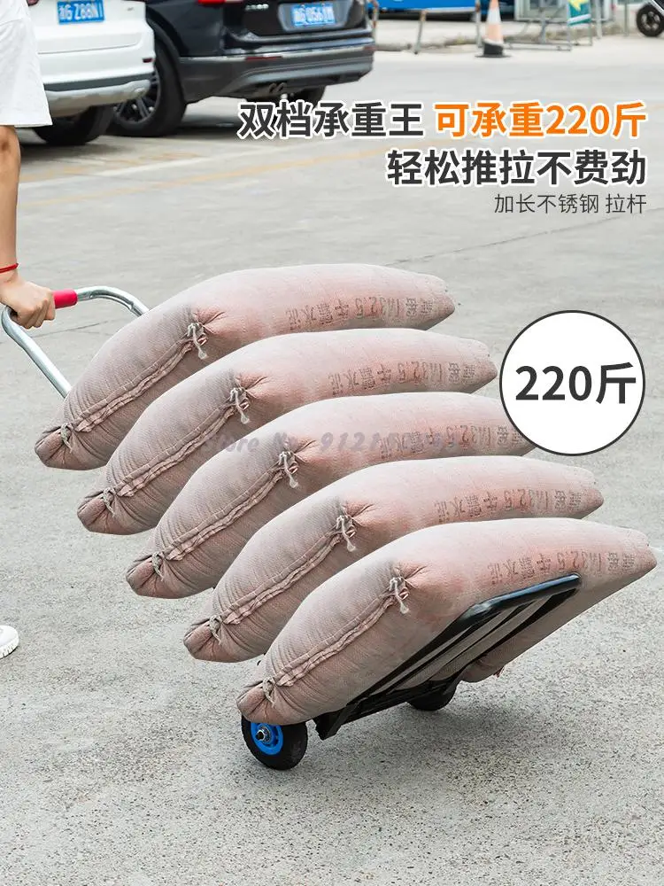 Грузовые тележки легкие для светильник купок покупок Складные портативные