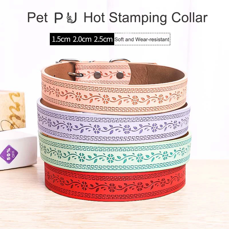 Ошейник для собак износостойкий из ПУ кожи | Дом и сад