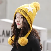 2020 womens hat knitted wool warm winter beanie thickened windproof cap big stars with pompoms designer bonnets
