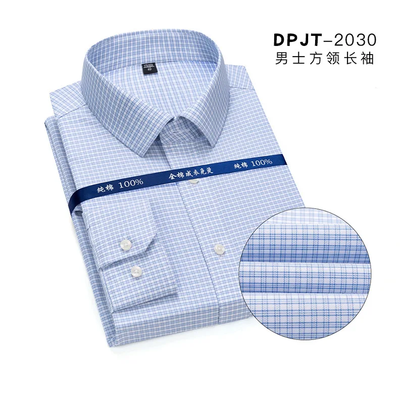 

Ready to wear DP shirt men's Plaid long sleeve business casual fashion shirt straight boutique casual inch