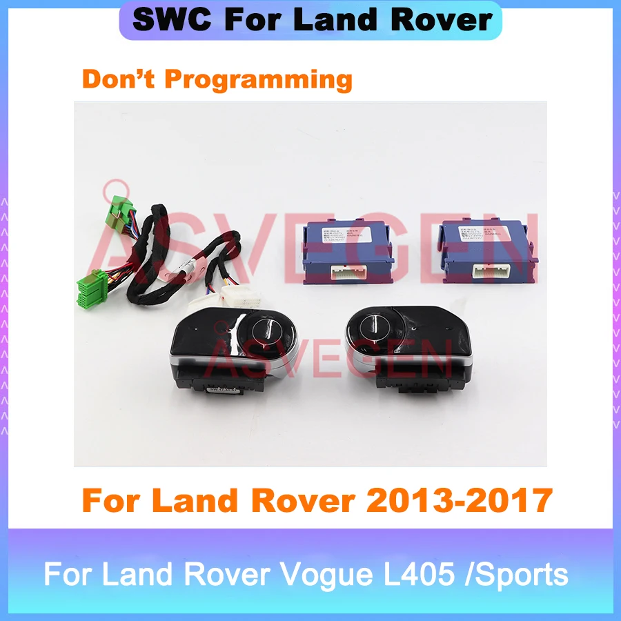 Кнопка переключения сенсорного ЖК-экрана SWC A Pair для Land Rover Sport Vogue Discovery