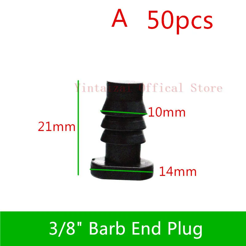 Пластиковый Коннектор с зазубринами 3/8 дюйма Концевая заглушка для микро 8/11 мм