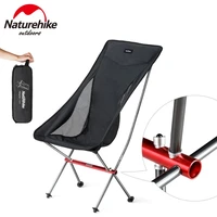 naturehike camping moon chair portable ultralight folding beach aluminum alloy chair outdoor picnic fishing chair camp furniture