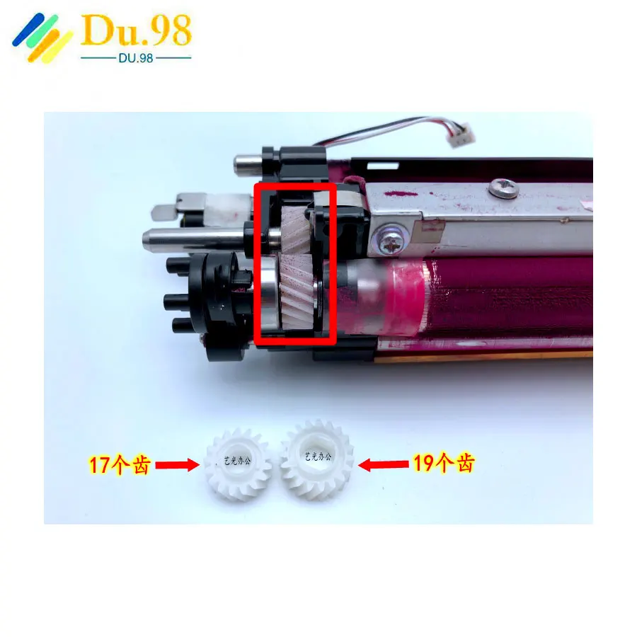 20 комплектов DC700 разработка шестерни J75 белая Шестерня для XEROX 6550 560 550 C70 7780