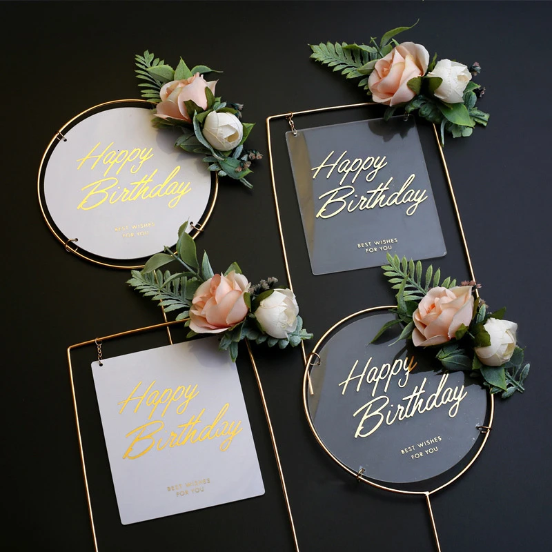 Акриловый Топпер для торта с днем рождения искусственные цветы коллекция тортов