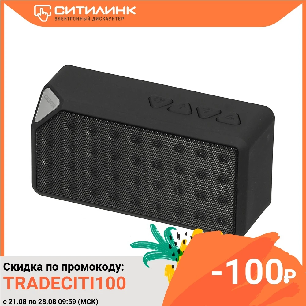 Колонка порт. Digma S 20 черный 4W 1.0 BT (SP204B)|Портативные колонки| |