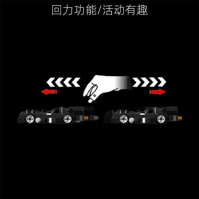 Детский конструктор летучая мышь на 4-6 лет | Игрушки и хобби