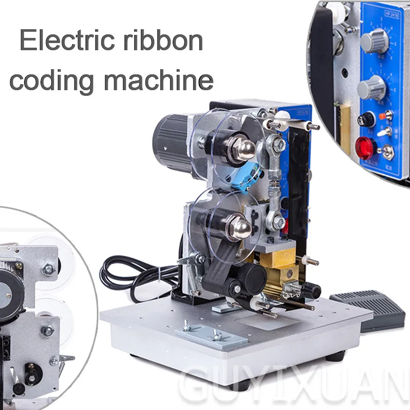 Электрическая ленточная кодировочная машина 220 В/200 Вт автоматическая для