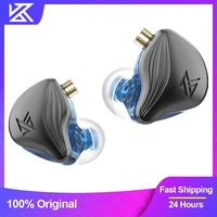 kz zex electrostatic wired headset detachable audio cable in ear monitor earplugs headphone noice cancelling sport game earphone