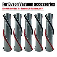 for dyson v11 sv14 handheld cordless vacuum cleaner direct drive floor brush carbon fiber roller motor head replacement parts