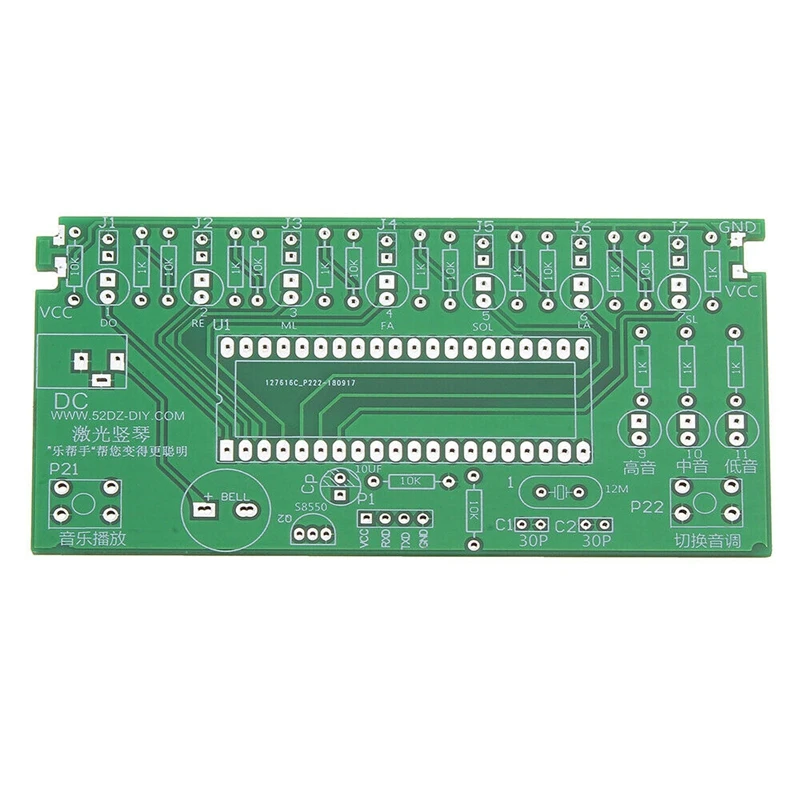 Diy одиночный чип микрокомпьютер Harp Kit Электронная музыкальная шкатулка для