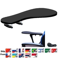 hyvarwey xl size chair arm rest mouse pad chair arm clamping wrist support 480230mm elbow rest with non slip mouse mat ok020