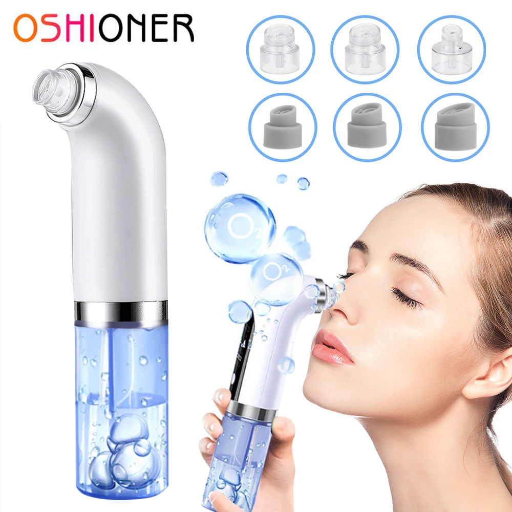 Небольшой Электрический пузырь для удаления угрей USB Перезаряжаемые круговорот