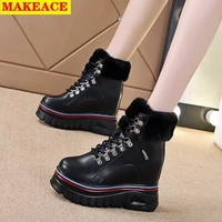 vogue hair hair female boots increase long leg snow boots female ankle boots 2021 winter new high heel soft soles warm boots