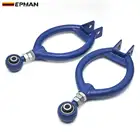 Рычаги развала задние верхние EPMAN для NISSAN 240SX S13 89-94 EPCA10