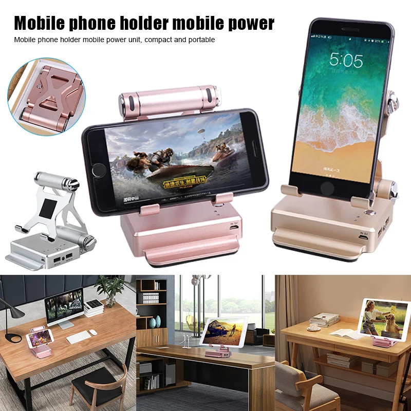 

Mobile Phone Stand Holder Charging Portable Powerbank LED Light Multifunction Bracket UY8