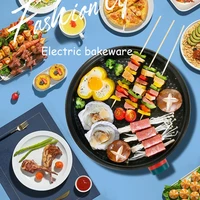 110v multifunctional electric grill household smokeless barbecue skewers non stick barbecue grilling steak electric grill