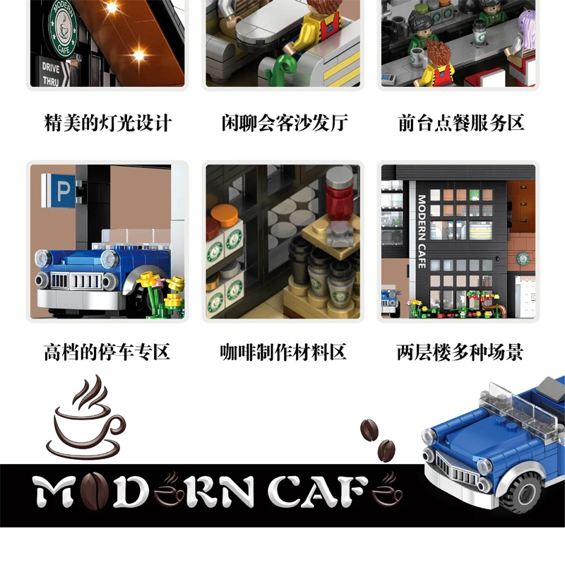 

2020 New Street View Series MOC45635 Modern Cafe Modular 86005 Building Blocks Bricks Christmas Gifts Birthday for Kids 2926 PCS