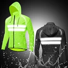Светоотражающая куртка WOSAWE, куртка с высокой видимостью, водонепроницаемая жилетка для бега, жилет для ночной езды, одежда для горных велосипедов
