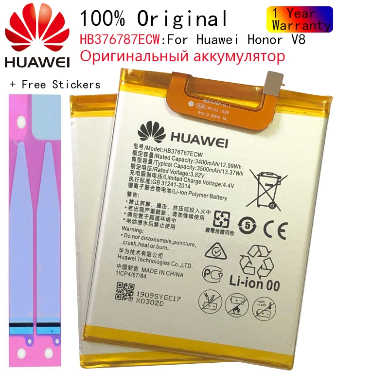 

Оригинальный Новый Сменный аккумулятор HuaWei Honor V8, аккумулятор 3400 мАч, аккумулятор HB376787ECW, аккумуляторы