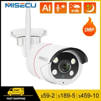 misecu 3mp wireless security ip camera for wifi cctv security surveillance system 2 way audio human detected ip66 p2p eseecloud