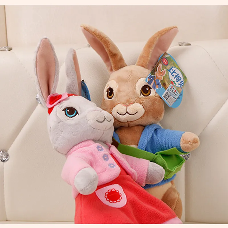 Mu&ntilde;ecos de peluche de la serie Peter Rabbit, mu&ntilde;ecos de juguete de felpa de 13-46cm, lirio Ben-4