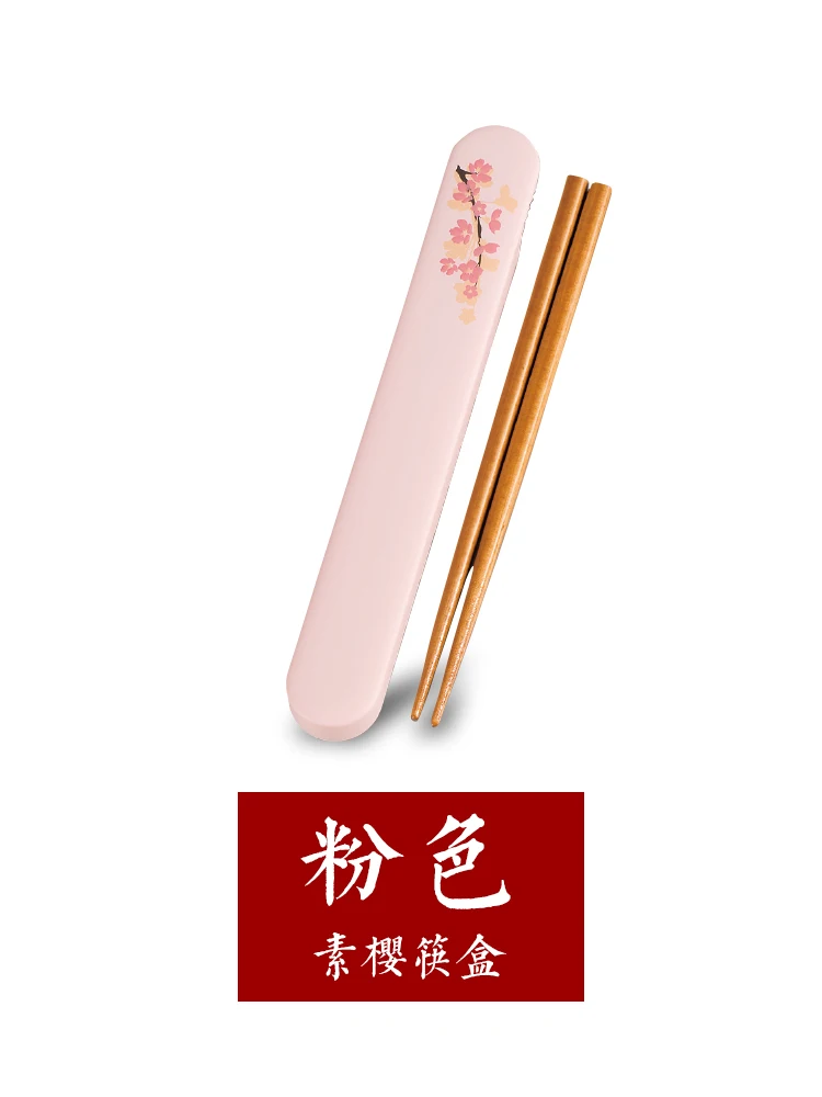 Винтажный набор столовых приборов японская деревянная ложка вилка палочки для