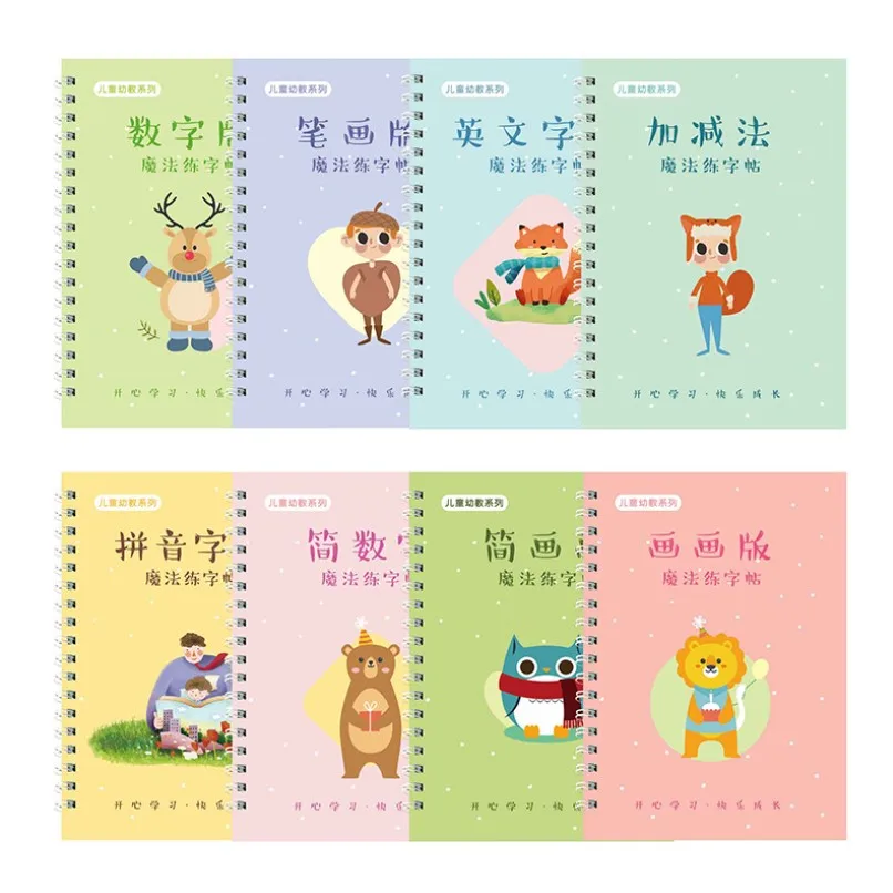 

Children preschool language leanrning calligraphy Chinese numbers English Stroke Practice Groove Copybook with Vanishable refill