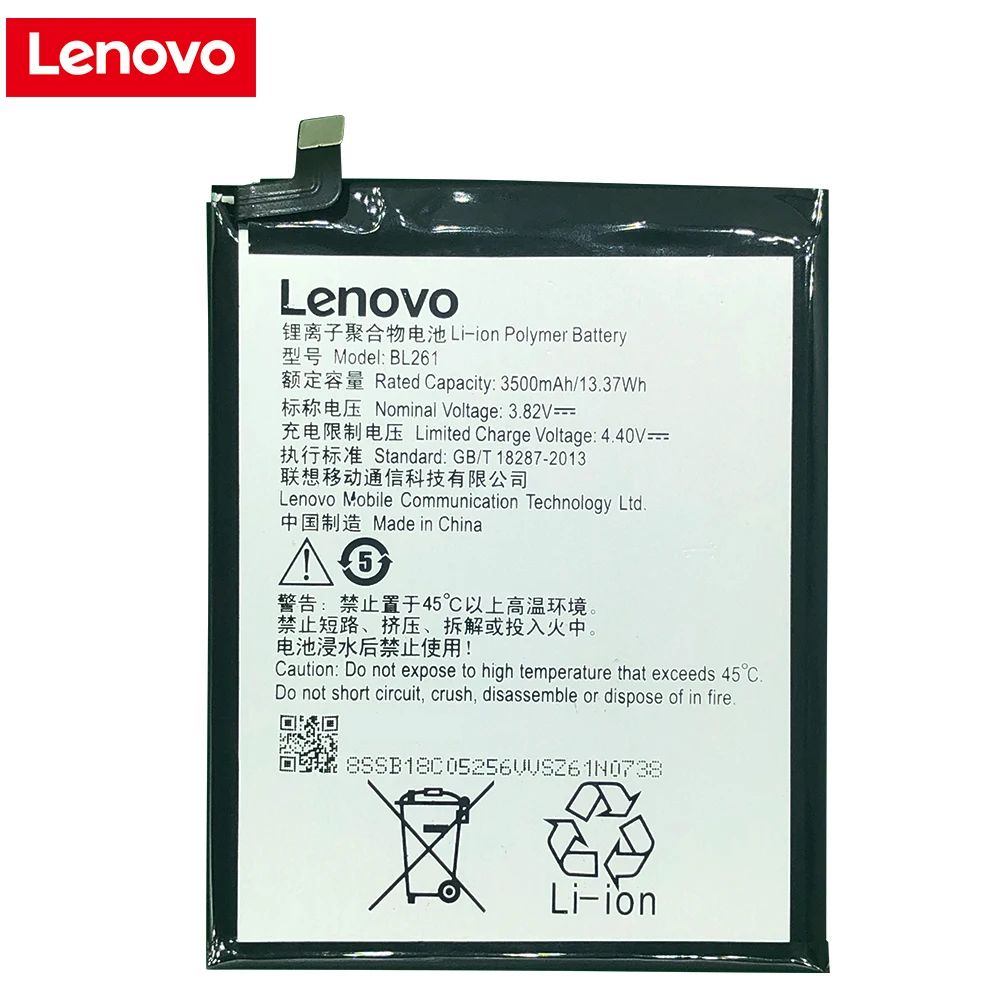 Оригинальная замена аккумулятора Lenovo 3500mAh BL261 для Vibe K5 Note Lemon A7020a40 A7020a48 K52t38 K52e78 on.