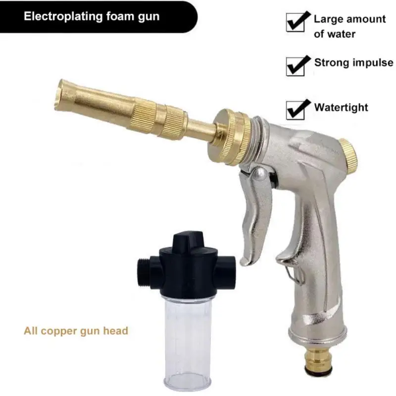 

High Pressure Washer Car Washer Water Gun Garden Watering Hose Sprinkler Nozzle Foam Cleaning Water Gun For Garden Car Cleaning