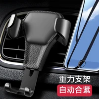 gravity car mobile phone holder car air vent clip stand cell phone mount gps support for iphone 12 11 xs x xr 8 samsung huawei