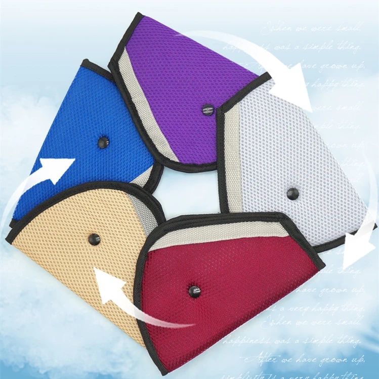 Аксессуары для детских автокресел нагрудный ремень и с регулировкой ISOFIX чехлы