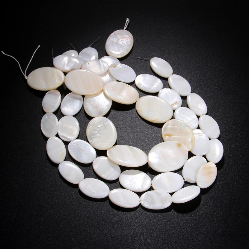 Монета овальные бусины из натуральных раковин плоская белая оболочка жемчуга