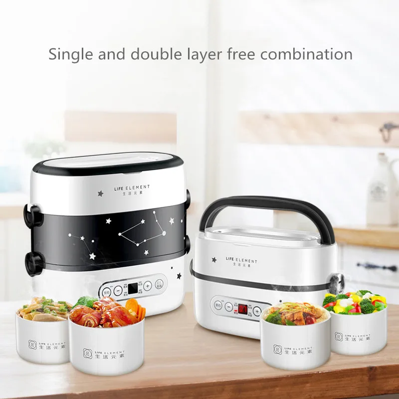 Смарт Электрический Коробки для обедов маленький рис Плита двойной Слои
