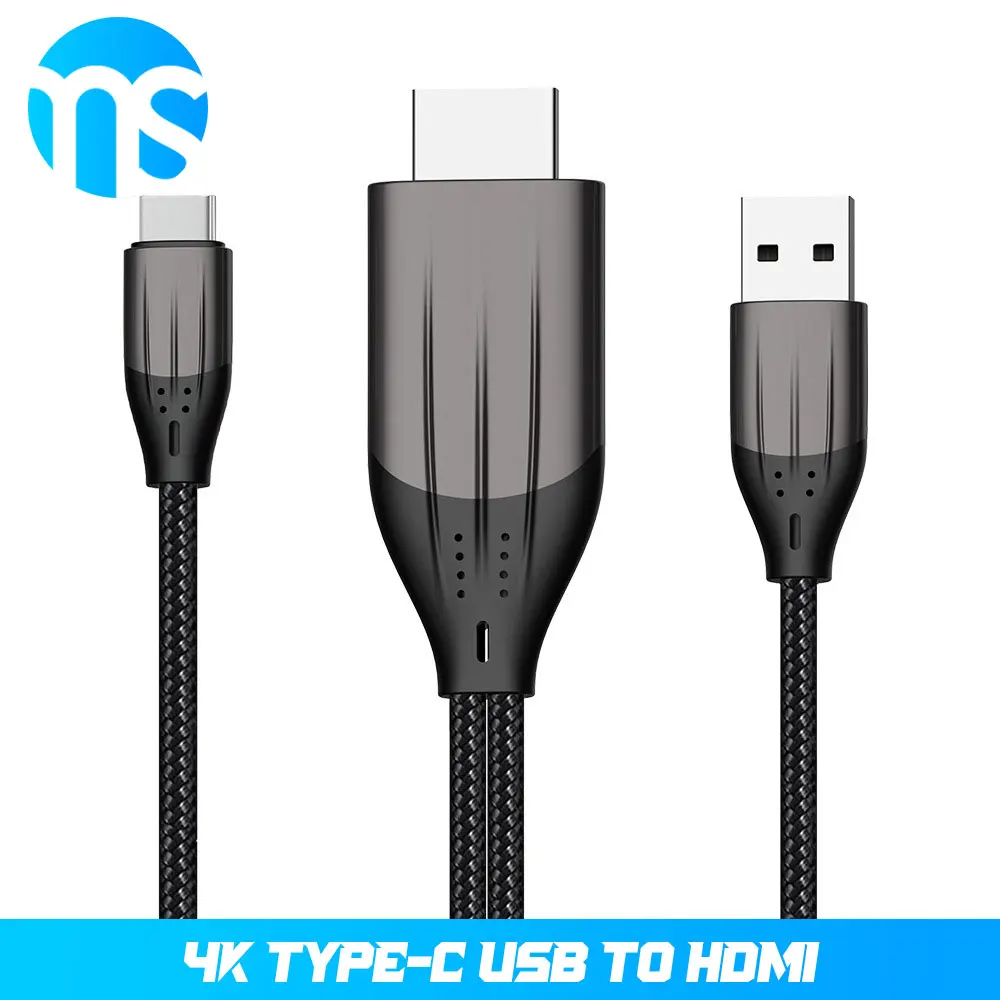 

Ms Brand New 2021 Android Type-C To Hdmi Hd Cable Mobile Phone Screen Cable 4K Video Cable Usb 3.1 Adapter HDMI Cable