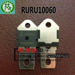 5 шт./лот новый оригинальный RURU10060 600V 100A TO 218|Компоненты предохранителей| |
