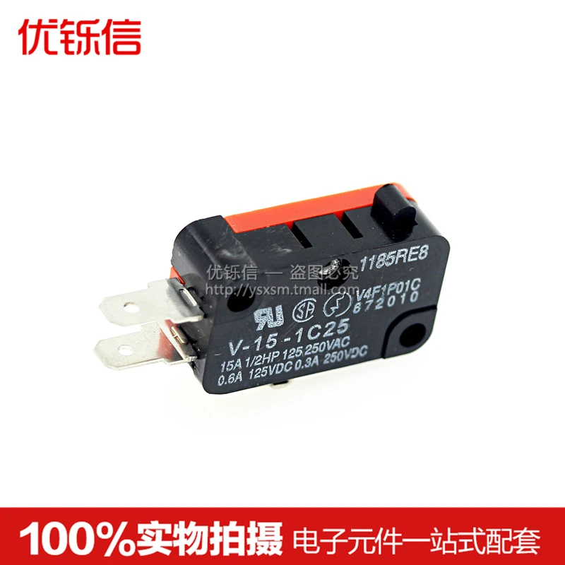 Микропереключатель шкив переключения микроволновых контактов саморегулируемый