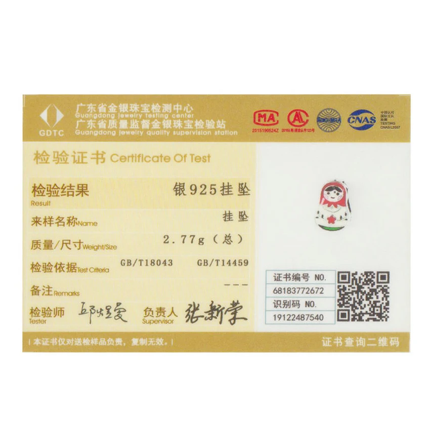 

HUDIESHUO Cute Lovely Russian Doll s925Silver Beads Fit to Original Charm SilverBracelets