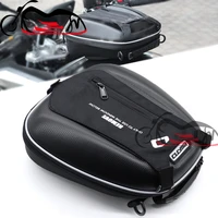 tank bag for suzuki dl 650 v strom sv650 sv1000 sfv 650 gladius motorcycle multi function luggage phone navigation racing bags
